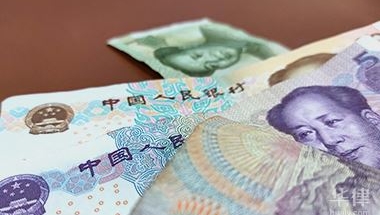 2022年上海公积金贷款新政策是什么