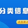 最新，购房补贴60万元，海港这些人可领！