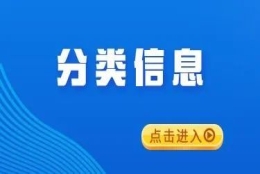 最新，购房补贴60万元，海港这些人可领！