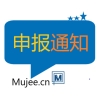 2022年浦东新区专精特新企业认定资助申报时间、条件和补贴金额