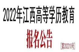 定了！刚刚正式通知！赣州人今天彻底沸腾了！每人补贴2000元，10月13日截止！