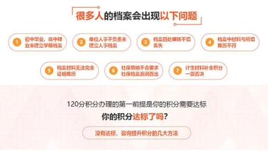 松江服务好的异地交社保怎么办2022实时更新(今日行情)