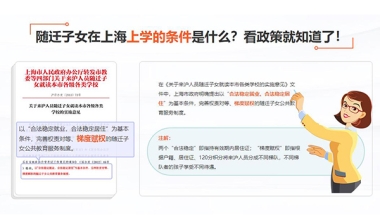 杨浦靠谱的异地交社保免费咨询2022已更新(今日／介绍)