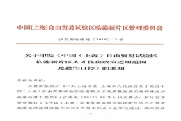 连续缴纳了社保也可能买不了房，这一点一定要注意