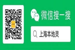 上海公租房公积金提取指南(条件+材料+方式)