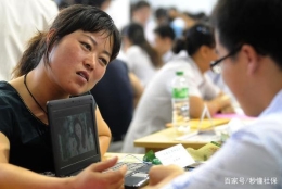 女性到40岁才开始交社保，有3种方式，比较之后还是第1种更划算