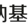 上海落户大事件！2021年度社保基数官宣啦！