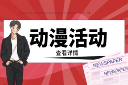 世界简讯：外地户口可以自己交社保吗？非本地户籍办理医保条件是什么？