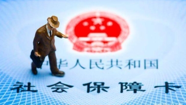 2021自己怎么交上海社保？上海社保代缴要多少钱？