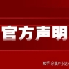 2022年上海职业技能补贴申请新政策常见问题解答