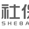 社保没交够15年，能申请延期缴纳办理退休吗？