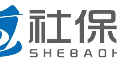 社保没交够15年，能申请延期缴纳办理退休吗？