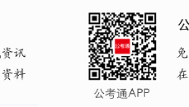 2018年安徽合肥学院引进人才15人公告