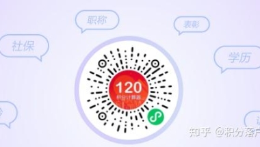 2021年自己交上海社保一个月多少钱？