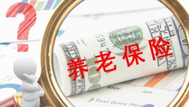 下岗职工社保补缴政策2022 有哪些新政策？