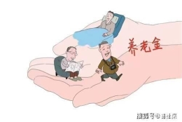 断缴的社保是不是都白交了，里面的钱还能取出来吗？