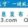 重大利好！长宁出台20条人才创新举措，涉及落户、职称绩效、生活补贴等方面