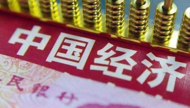 买车补贴10万？上海的这个决定全国网友酸了，“求抄作业！”