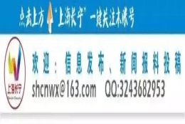 不能再拖了！老版社保卡今年年底停用，新版社保卡这样办理……