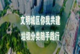 @普陀人，你领到新版社保卡了吗？开通攻略在这里→