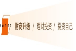 从怀孕到生娃，用对生育险，多拿3万块