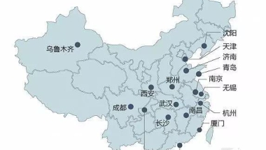 各地继续加码“抢人大战”：来面试给补贴、买房打八折