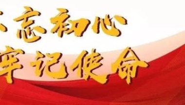 “社保中断”可以补吗？影响买房、落户、领养老金吗？权威解释来了！