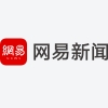 2023年度城乡居民医保开始缴费 缴费时间截至今年12月31日