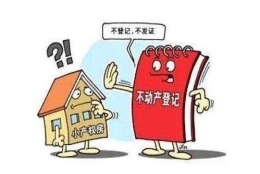 房市新政，公积金迎来“更大用途”。 2亿人受益，这下取消不掉了