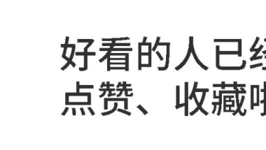 我在家里先办的有个社保卡，上班后公司又办了一张社保卡，一个人可以同时有两张社保卡吗？