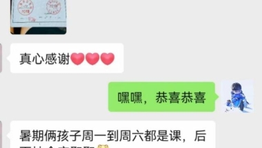 社保基数最低个税0真的没有办法申请上海户口了吗