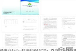 上海合同没签社保没交-上海合同没签社保没交怎么赔偿(2022更新中)