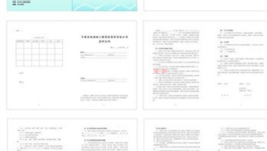 上海合同没签社保没交-上海合同没签社保没交怎么赔偿(2022更新中)