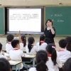 上海985高校副教授晒年薪，金额亮眼，公积金比一般人月薪还高