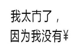 上海又有钱可以领啦！多个补贴正在接受申请！